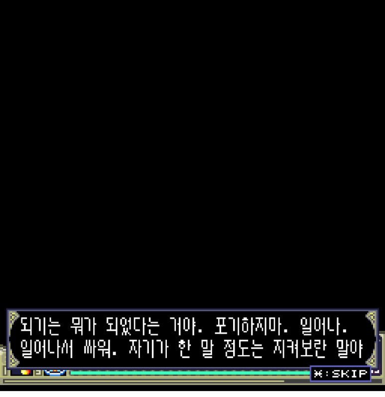 이안모바일 이미지