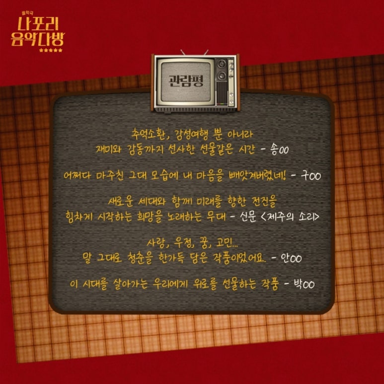 국민다방 이미지