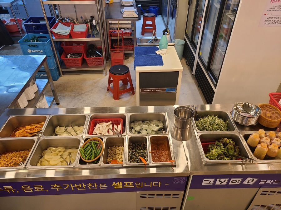 그날이후불타는삼겹살 이미지