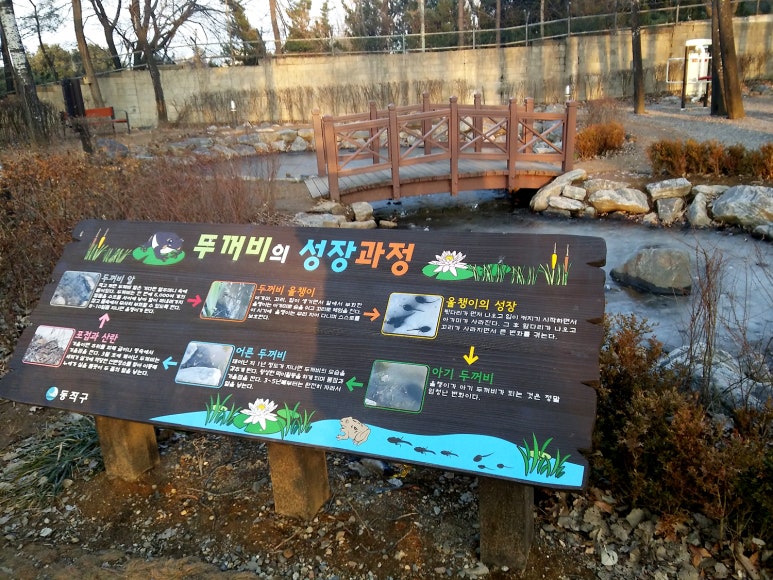 대방배수지 이미지