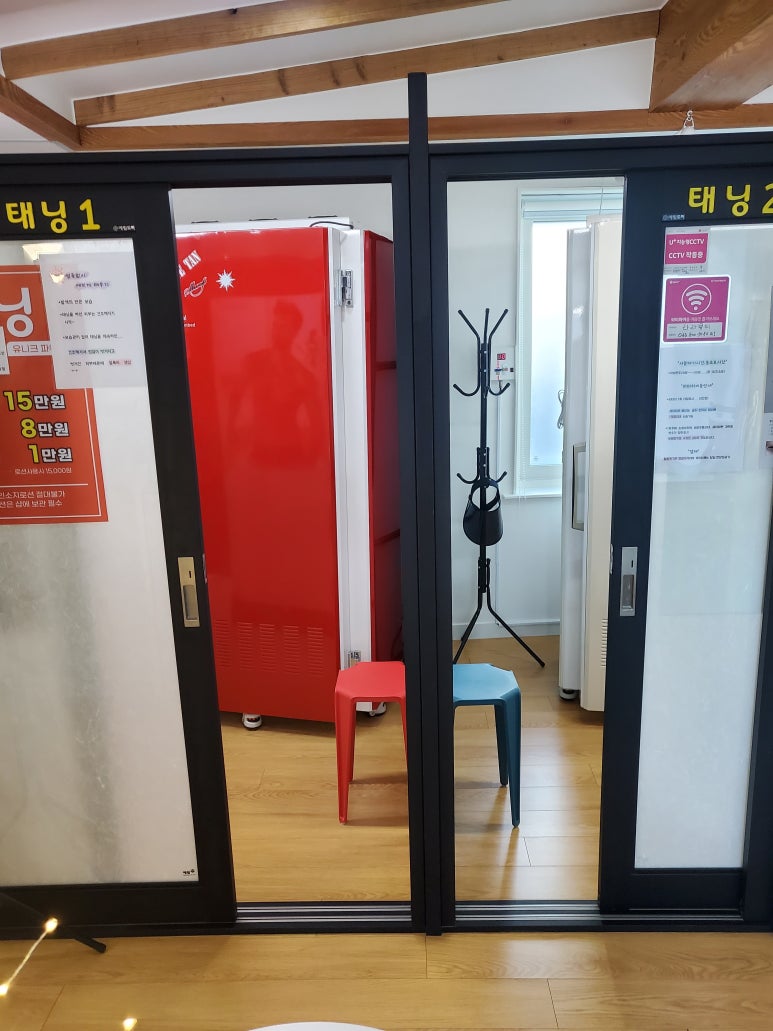 눈썹라라샵 이미지