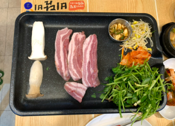 마포생삼겹살 이미지