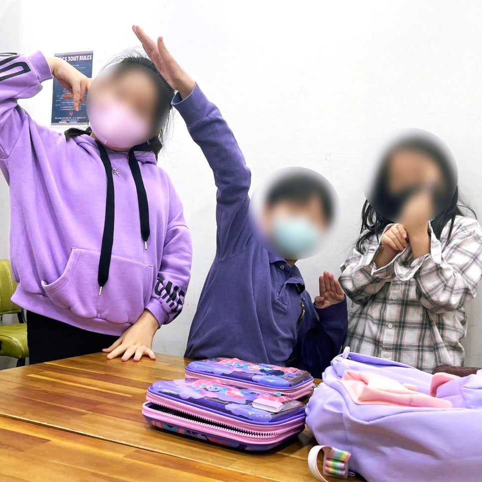 맥스입시전략연구소 이미지