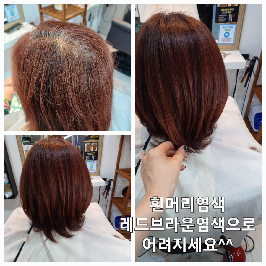 강민정뷰티 이미지