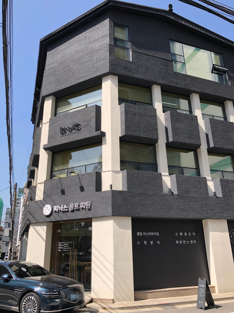 피닉스골프&피팅 이미지