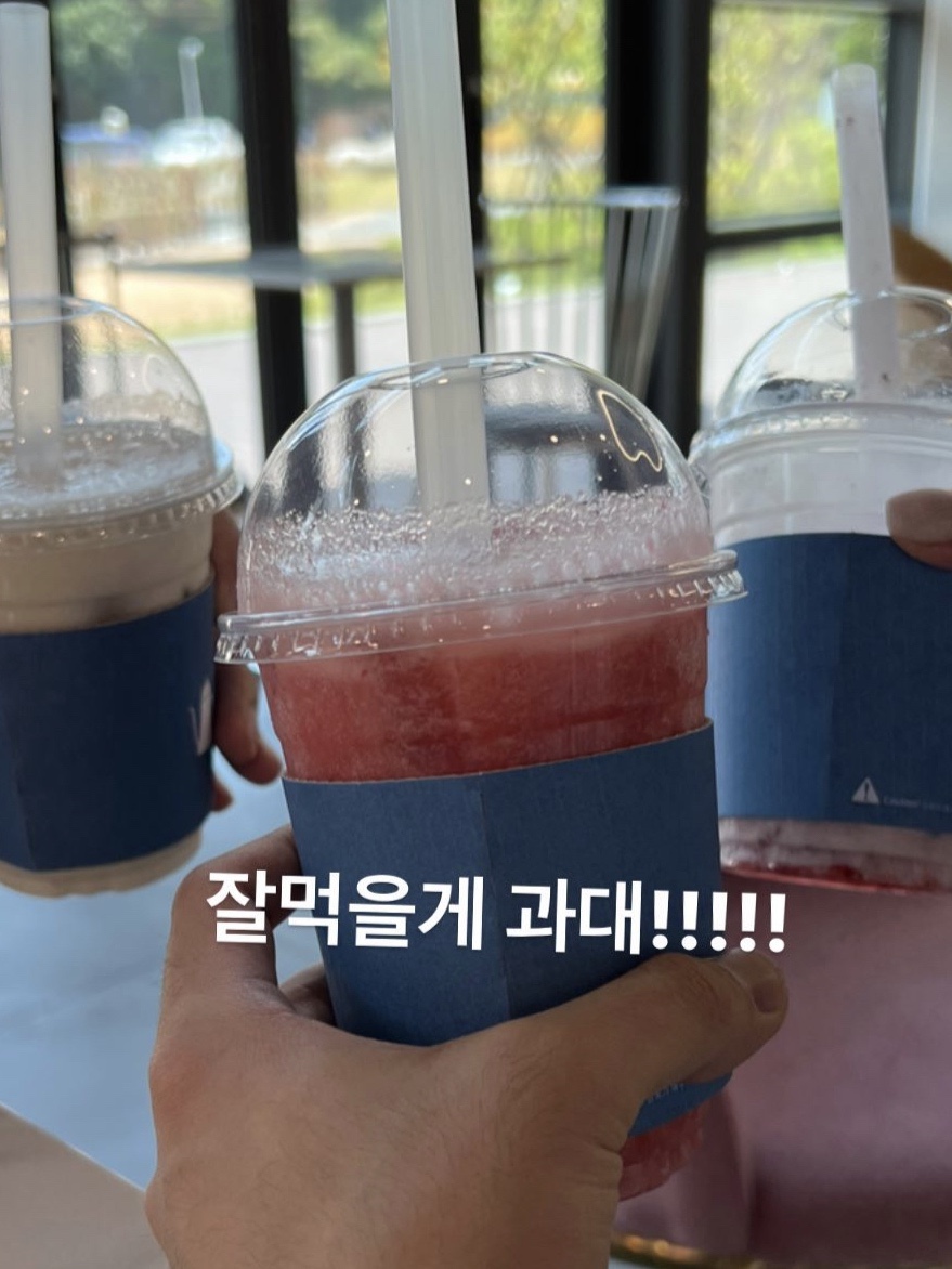 라온닷 이미지