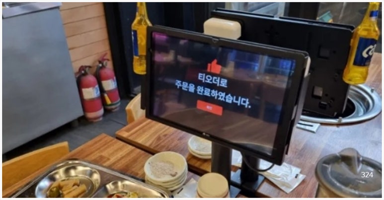황소갈비 이미지