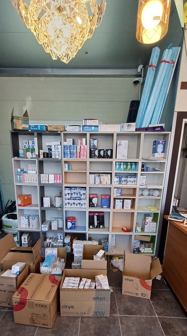 금산전기조명 이미지