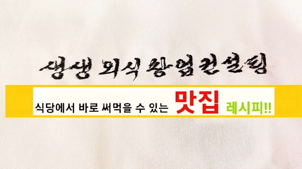 남양주체육사 이미지