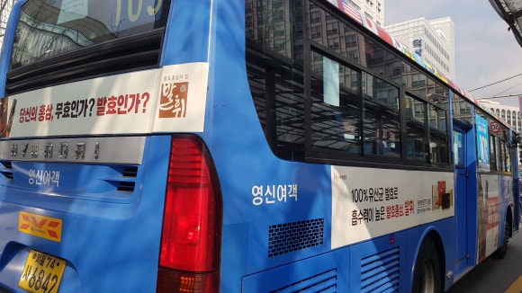안국가스 이미지