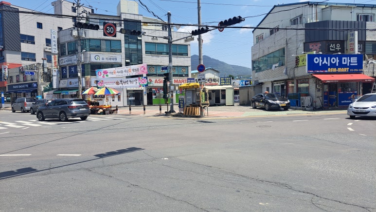 삼칠떡집 이미지