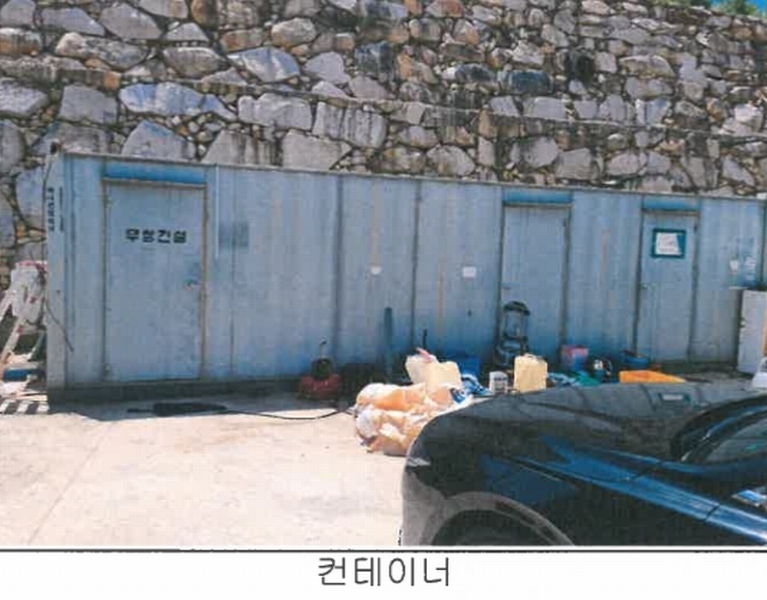 (주)엔테크 이미지