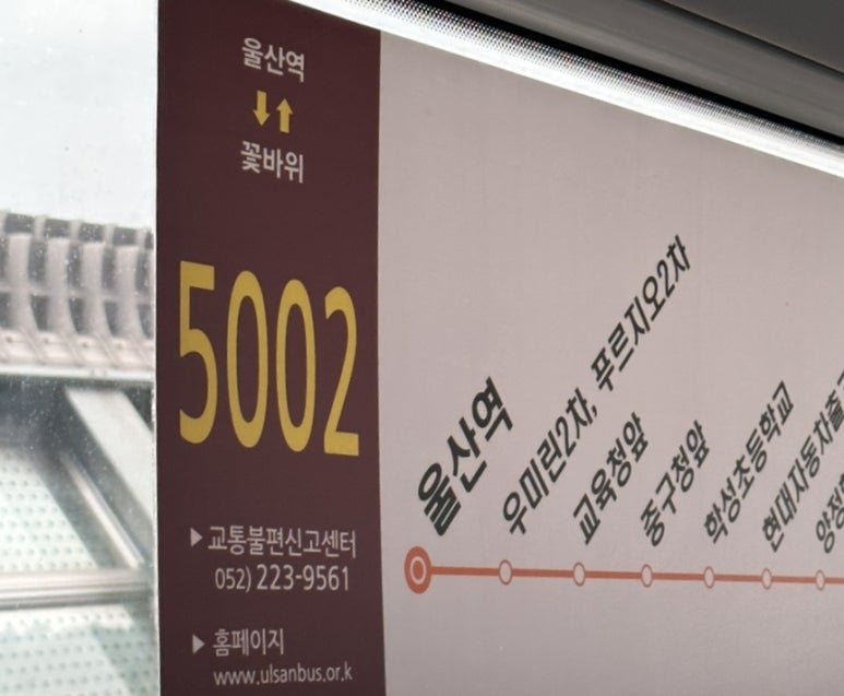 Ohhu(오후) 이미지