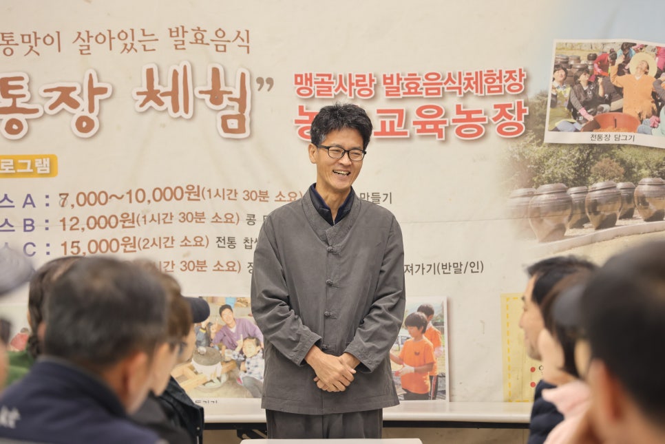 맹골사랑 이미지