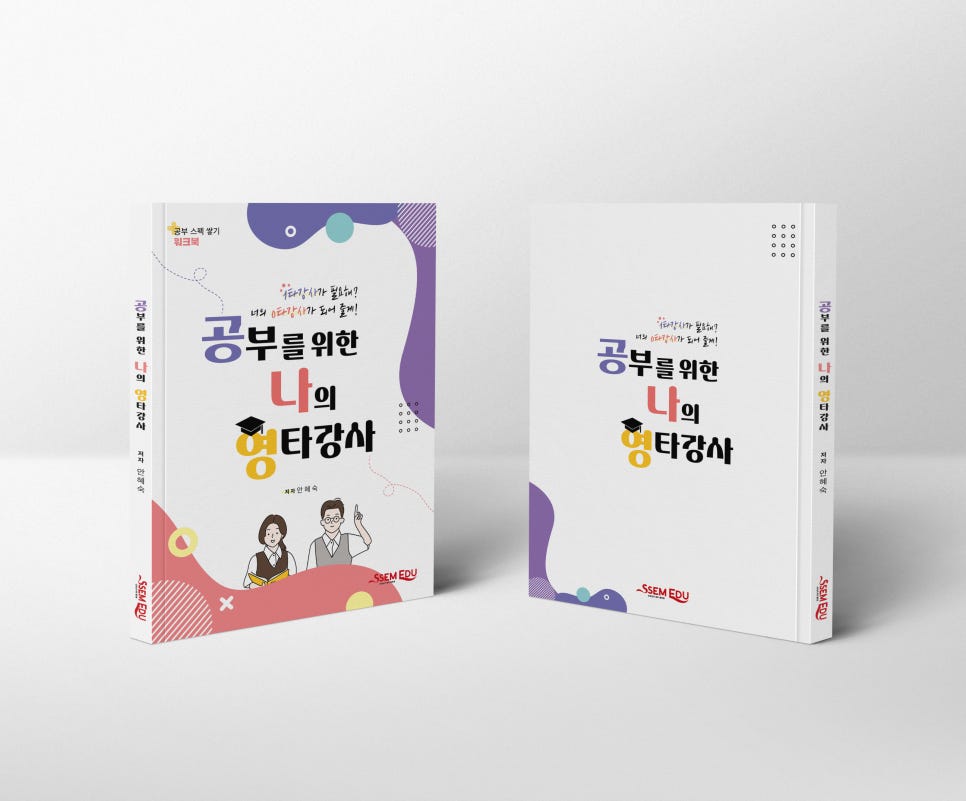 모이엔디자인 이미지