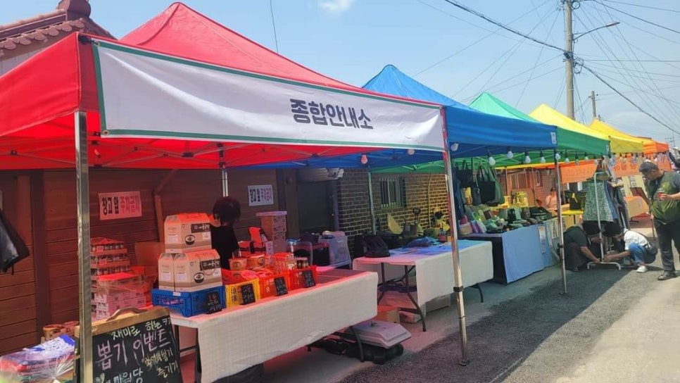 치악산에프앤비 이미지