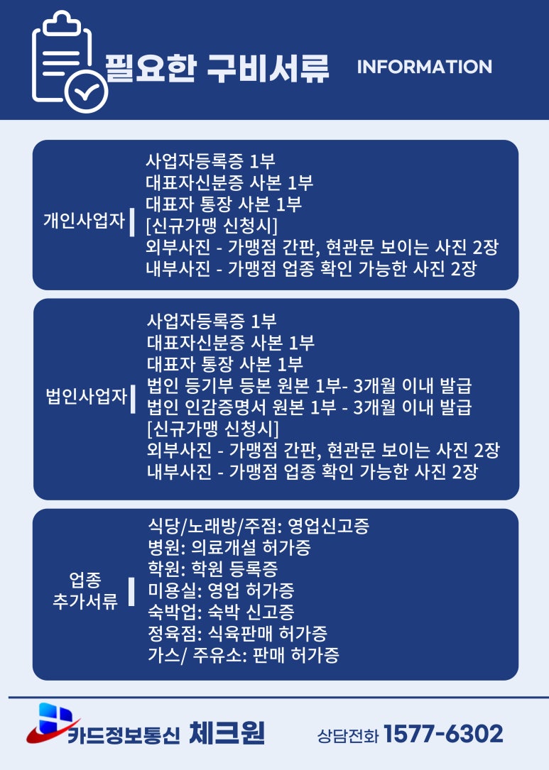 한양신발 이미지