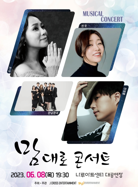 청아아트 이미지