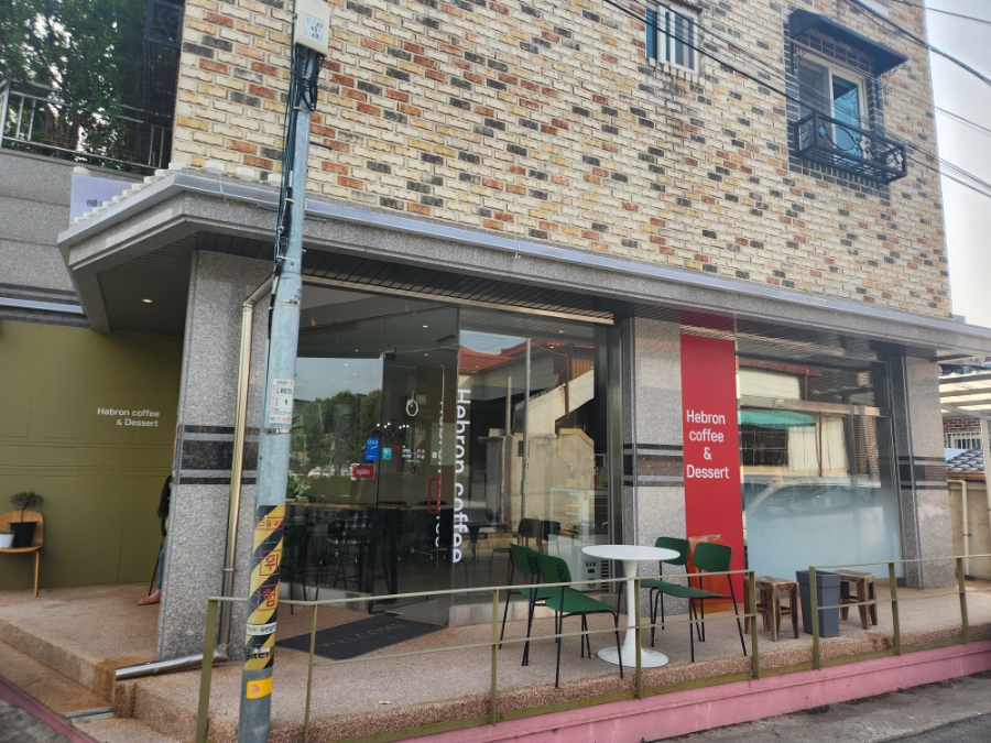 헤브론커피 이미지