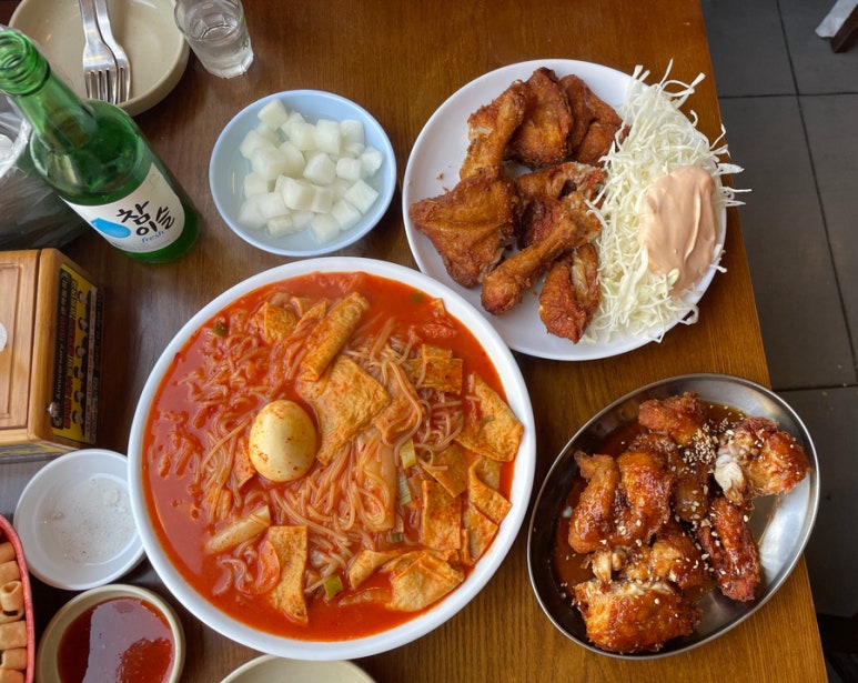 림스호프 이미지