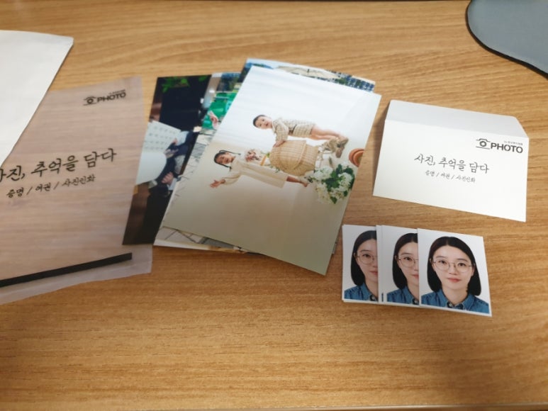 후지필름홈플러스 이미지