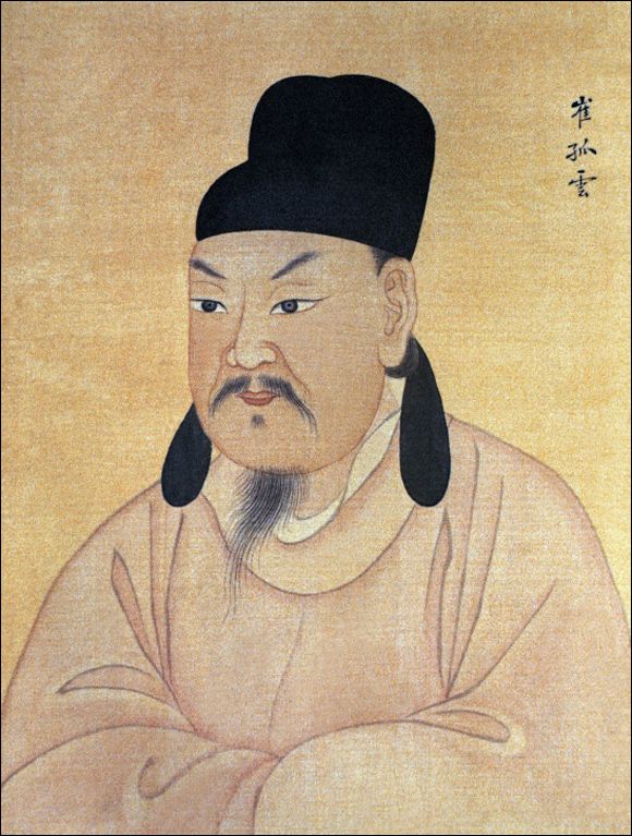 율수 이미지