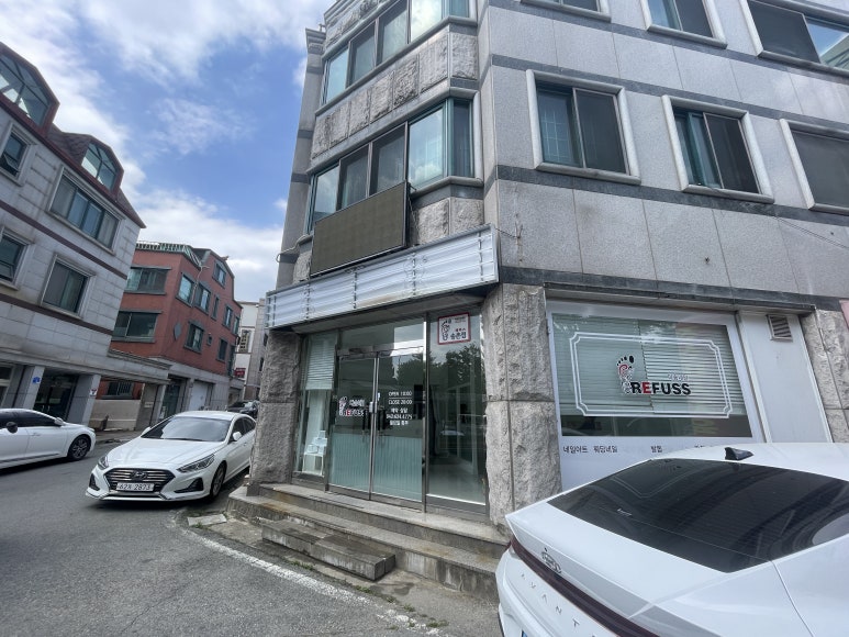 천플렉스 이미지