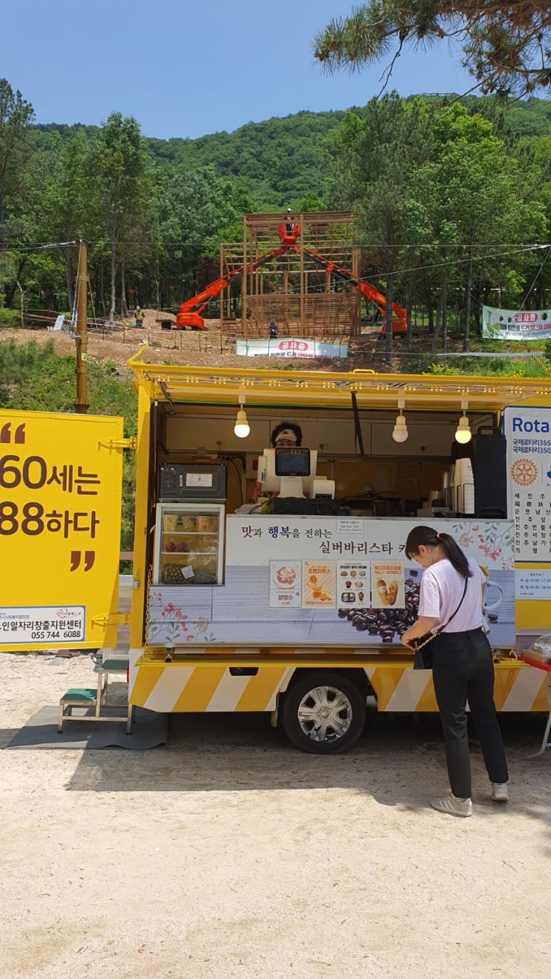 육거리국시방 이미지