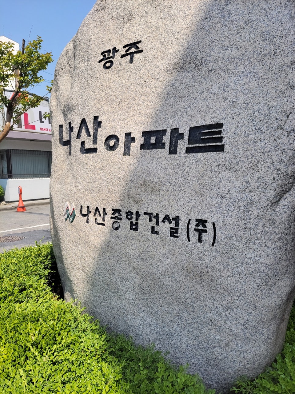 에이스애드 이미지