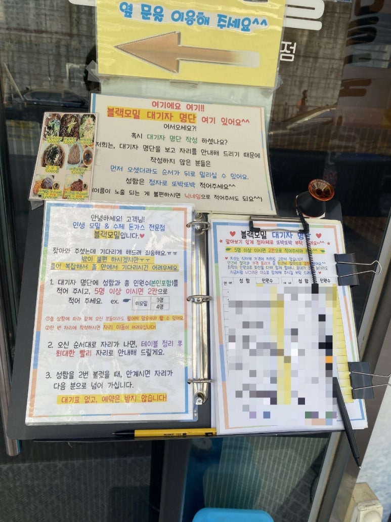 미미당양산 이미지