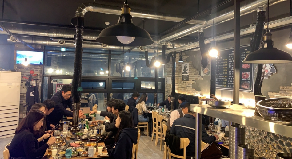 검은꽃소 이미지