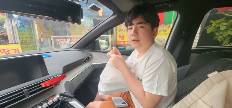 신바람난찐빵손만두 이미지