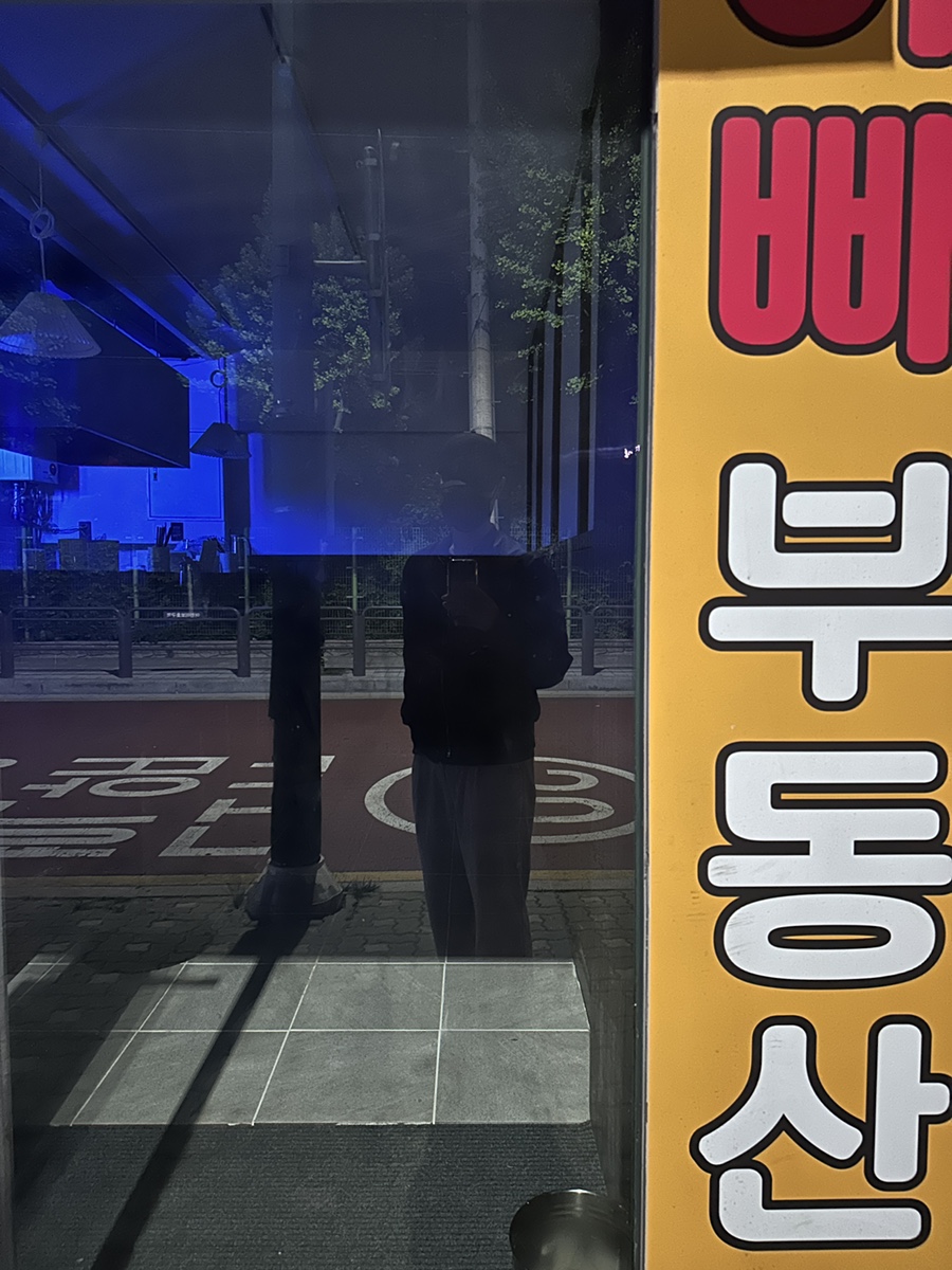 마루마루타코 이미지