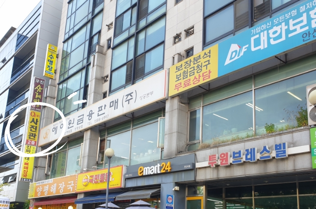 큐사진관 이미지