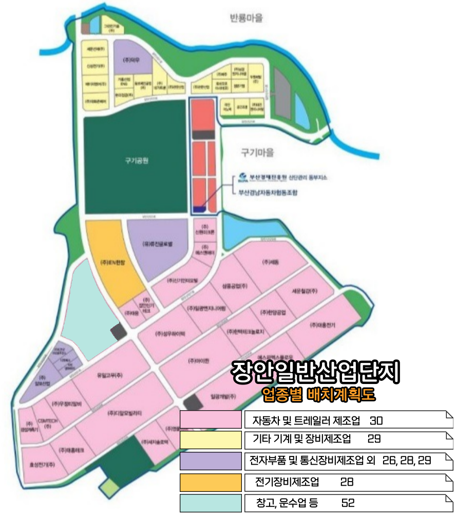 장안산업기계 이미지