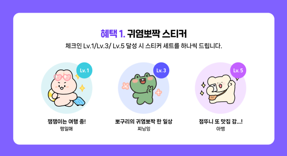 인천신기시장점 빽다방 이미지
