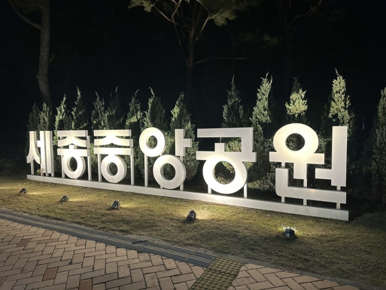 (주)일미식품 이미지