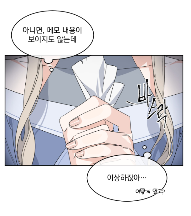 영의상실 이미지