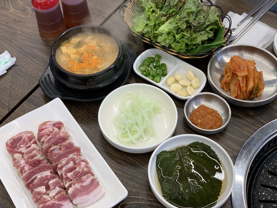 된장박이삼겹살좋구만 이미지