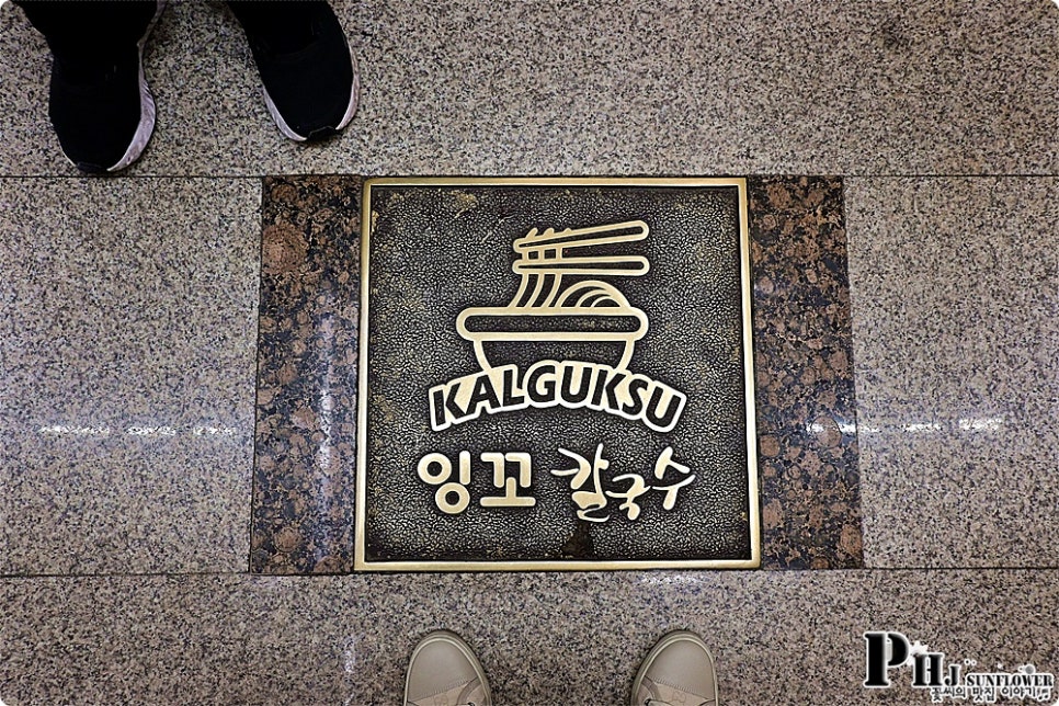 잉꼬그룹 이미지