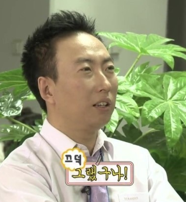 지와이오 이미지