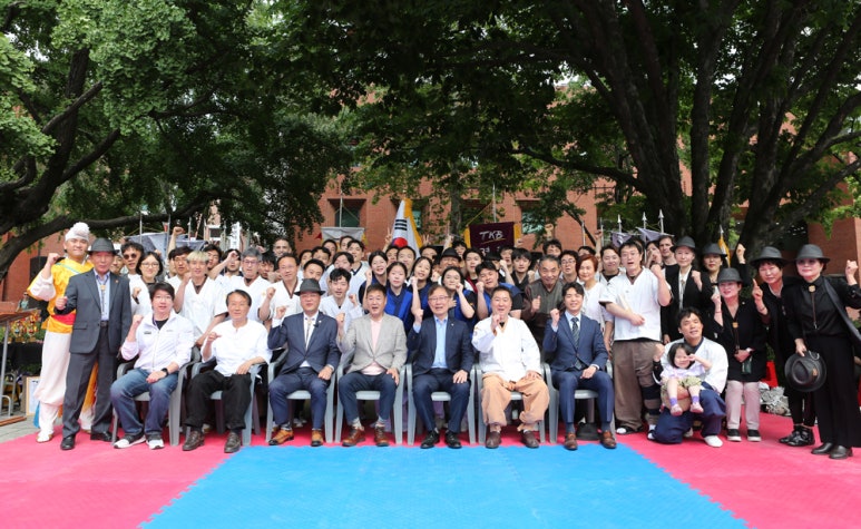 질경이수원 이미지