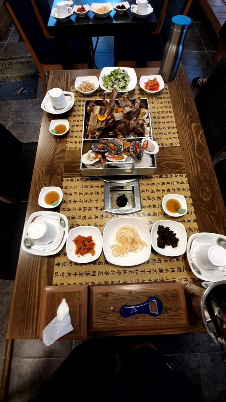 여기.맛집 이미지