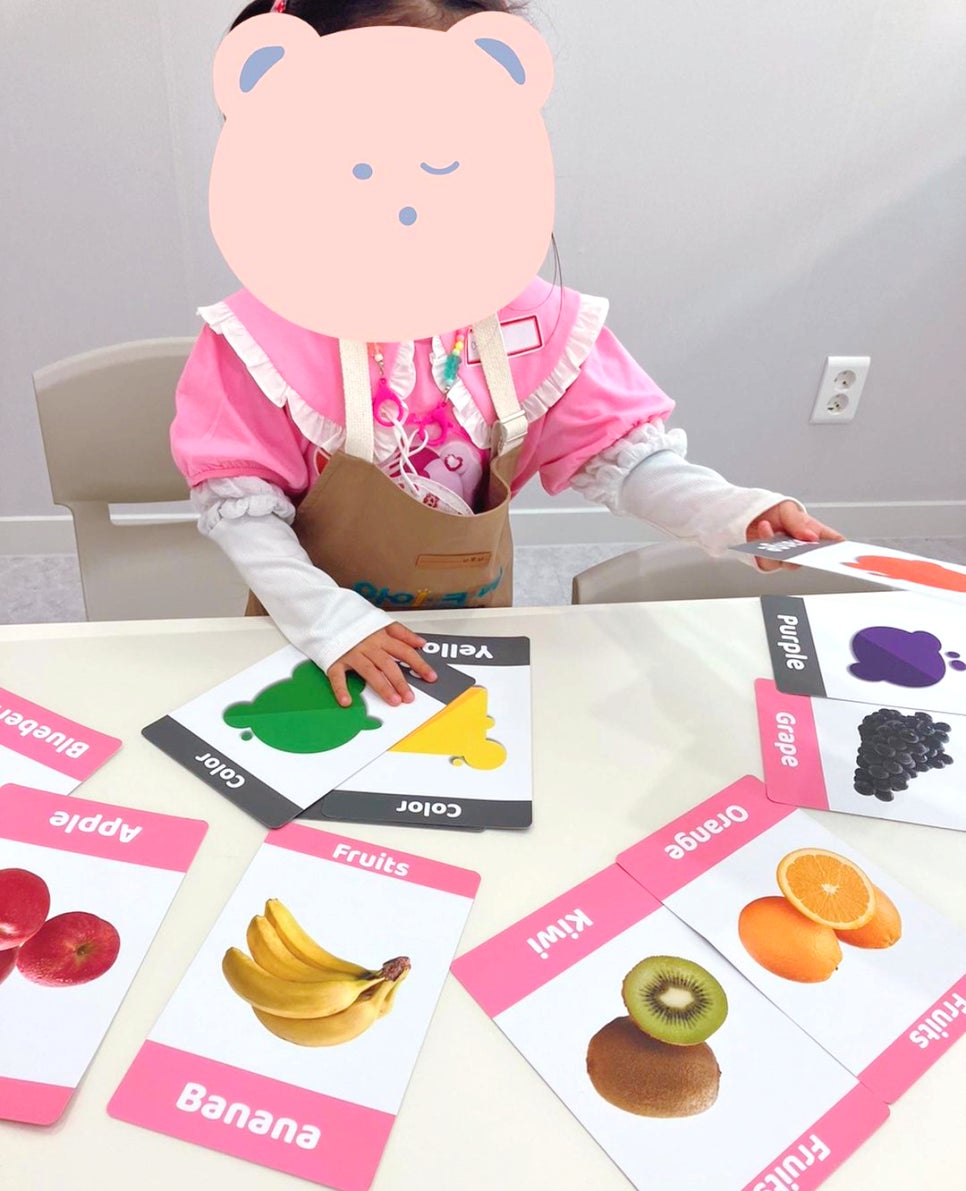 아이크미양천목동교육센터 이미지