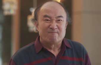 갑을식당 이미지