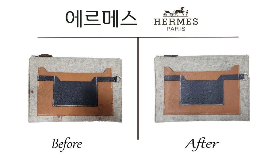 프린스세탁 이미지