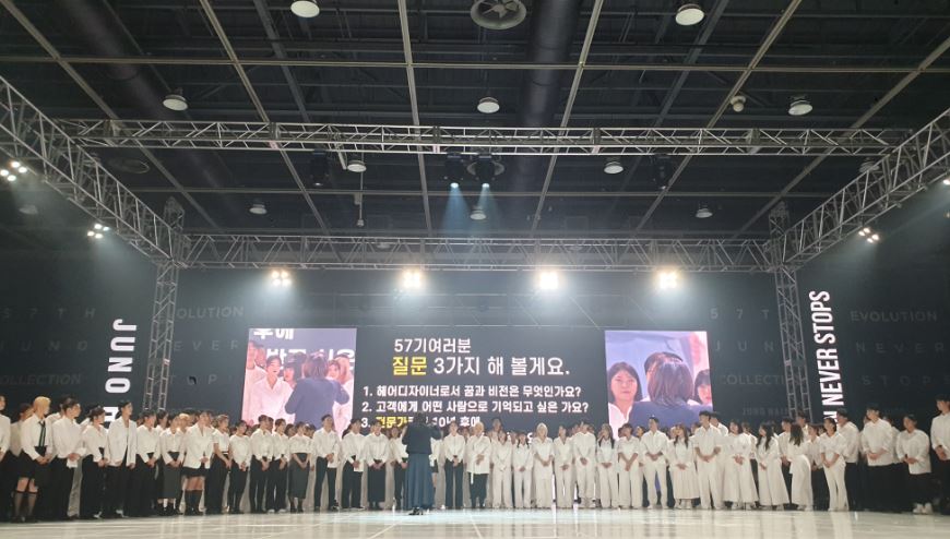 유한책임회사하이모 이미지