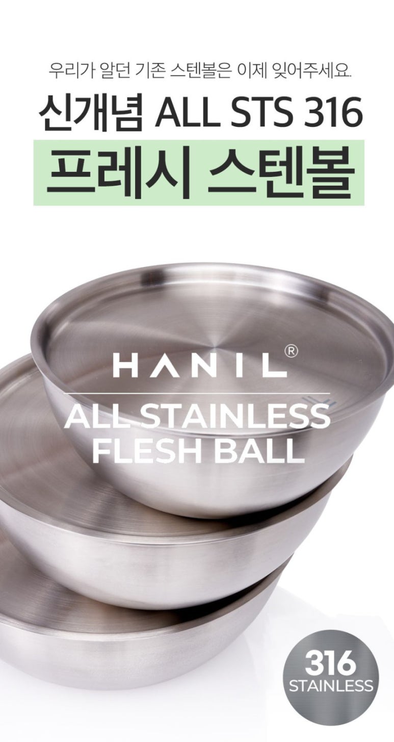 마르키리빙 이미지