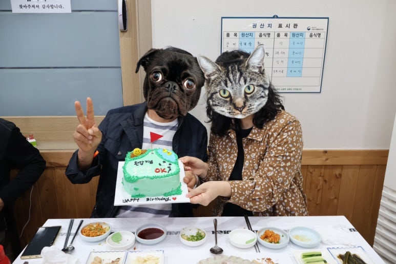 마카롱꿉당 이미지