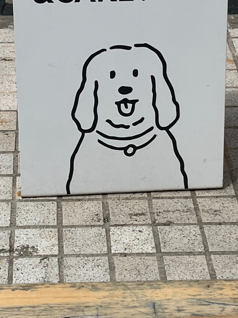 부산화소반 이미지